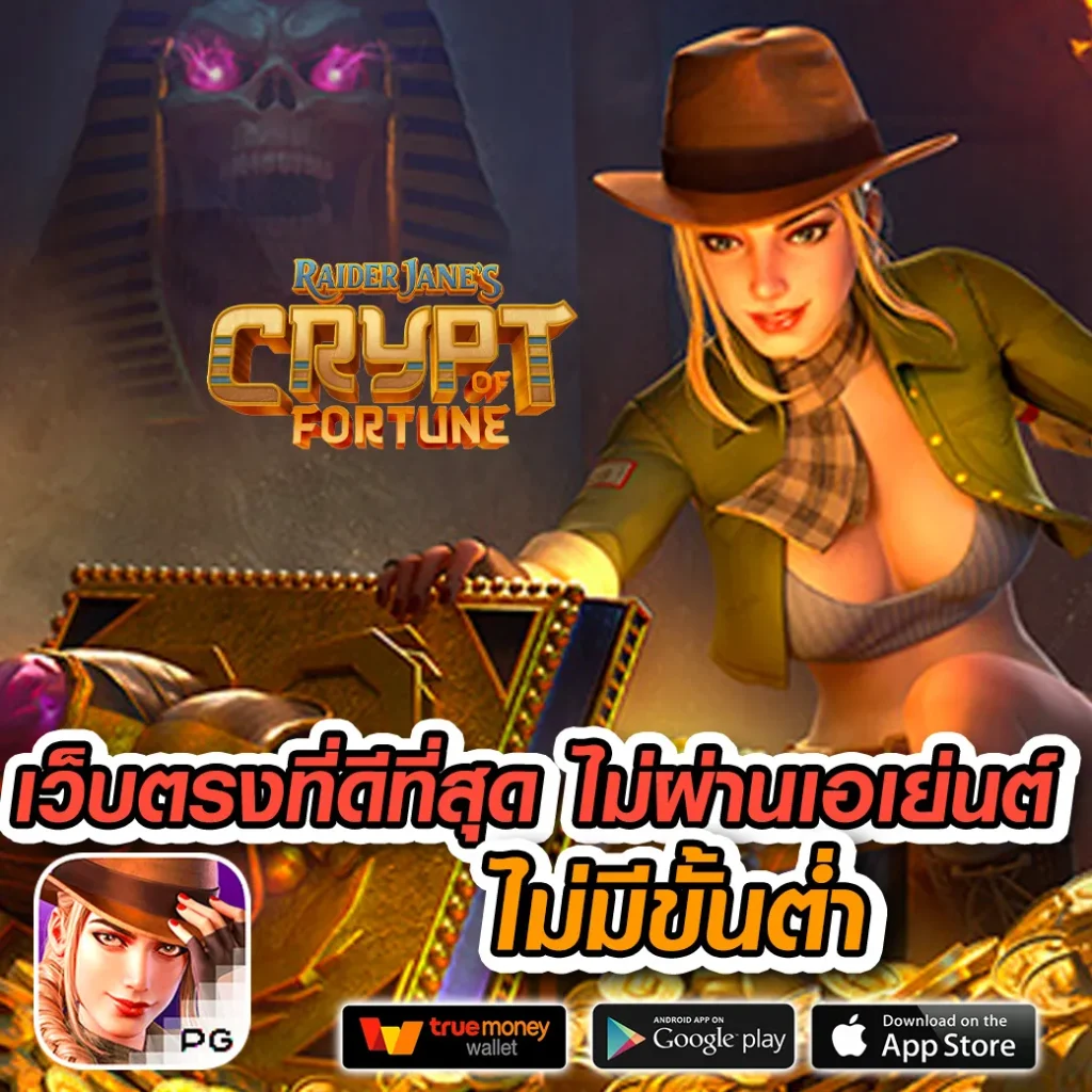 allin99winเว็บสล็อต